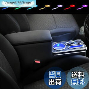 yzCEMOFE R\[{bNX \I A[Xg ċzv Fϊ 邳ߋ@\ tȒP eʎ[ R\[{bNX A[Xg RGB led_ tȒP PUf \I 