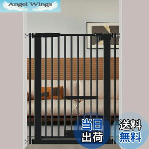 yzSeogva ybgQ[g xr[Q[g 103cm Ԋu3 cm ybgQ[g hAt L蔲h~ щzh~Q[g LhAtQ[g ߖt[tiubN 62-71cmj