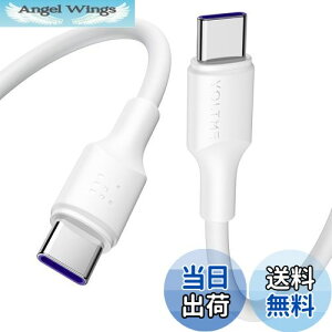 yzVOLTME USB Type C P[u 100W PDΉ }[d USB C to USB C fh~ f[^] ^Cvc P[u PD3.0 PPS QC3.0Ή e-marker  iPhone 15AMacBook ProAMatebookAiPadAXperiaAGalaxyType-c@