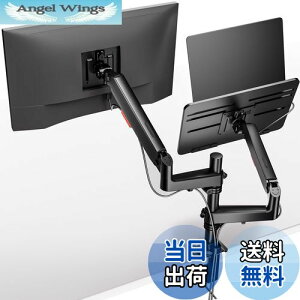 yzH fAj^[A[ m[gp\RgCt 2 32C`܂őΉ P[u[ KXXvO VESAKi75*75/100*100 ω׏d2.5-9kg NvObg 
