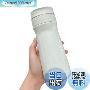 yzIOLOYU  500ml ^u[ Wt ڂȂ XeX^u[ ^fM R[q[ ^u[ e @r   ۗ{g ^ RrjR[q[ tumble