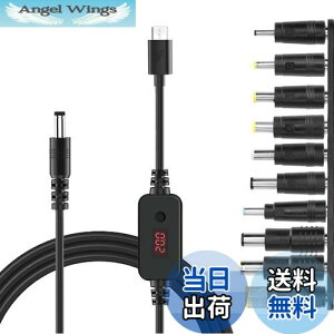 yzSensaBliss USB Type C PD P[u 1.2m ϊvOt 5.5x2.5mm LED\ \d 5V-9V-12V-15V-20V P[u }[d Type-C to DC A_v^[P[u dRlN^ [d 60w 3A 