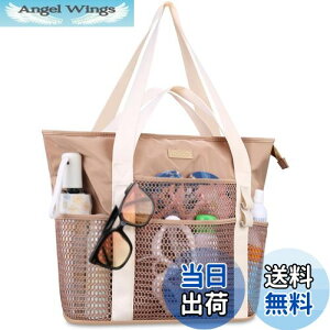 yz[Lacdo] pr[`obOApr[`g[gobOAr[`oP[Vv[sphh܂肽݃v[obOAJ[L