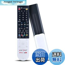 楽天市場】aquos lc－55us5の通販