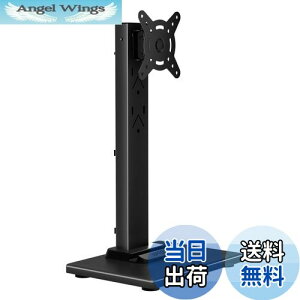 yzsuptek j^[A[ j^[X^h 1 u^ erX^h 13-32C`Ή fXN  ㉺EɊpx\ VESA 50x50 75X75 100x100 ω׏d20KG ؐ̃x[X (ML13