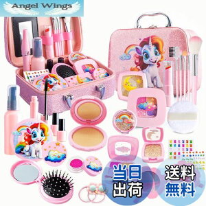 yzFunk Doggie 23PCS CN ܂܂ FtȂ ς σZbg ̎q hbT[ CNobO Ȃ肫 V NX}X v[gq