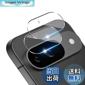 yzp Google Pixel 9 YیtBy2z YAGCɎqf Ή O[OsNZ 9 JtB 9H\ʍdx KX YtB Sʕی ϏՌ p Pixel 9 t