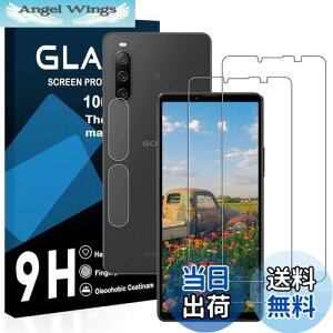 yzy2ttB+2YtBzxperia 10 iv KXtB YɎqAGCf GNXyA 10 iv SO-52C SOG07 یtB y dx9H YɎqAGCf CA[ Uh~ w