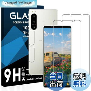 yzy2ttB+2YtBzSony Xperia 5 IV KXtB YɎqAGCf SOG09 SO-54C یtB y dx9H YɎqAGCf CA[ Uh~ wh~ x 