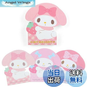 yzTI(SANRIO) TI }CfB LN^[` }C my melody 10.4×10.3×0.9cm LN^[ SANRIO 459291