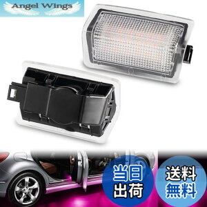 �y���������zGemPro �K�p �J�[�e�V�����v �z���C�g LED�J�[�e�V �����v �����Z�f�X �x���c�p A�N���X W176 / B�N���X W246 / E�N���X W212 / GL�N���X X166 / ML�N���X W166 2�Z�b�gA/C/E/GLS/GLC/G/GLA/GLE �N��