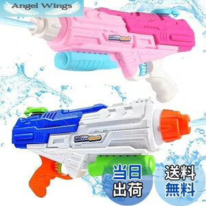 yzOusaliyea SC2ZbgAsXg e 1250cc ͔򋗗 10-12m qƑlɓKSCAĂ̕Ki ̈╨ŗVԁi&sNAJ[gZbgj