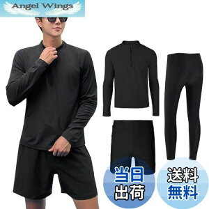 yz[Adigaber] bVK[h Y  3_Zbg ㉺ tBbglX  p[J[ MX T[tpc n[tWbv UVJbg z j p 傫TCY