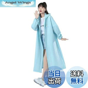 �y���������z[Tumao] ���C���R�[�g �g���̂� �|�[�^�u�� ���C���|���`�� ���j�o�[�T���T�C�Y �j�����p �~�j� ���� �y�� ��v EVA ���C���R�[�g ��l�p ���C���E�F�A �J�J�b�p �|�[�^�u�� �h