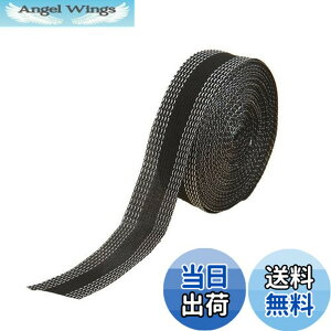 �y���������zDELUXEFOX ���グ�e�[�v ���� 25mm �J��Ԃ��̐���ɂ����S ���グ�e�[�v �A�C�����s�v ���������e�[�v ���グ�e�[�v �A�C���� ���� �A�C�����ڒ��e�[�v ���グ�e�[�v ���͐ڒ��Z