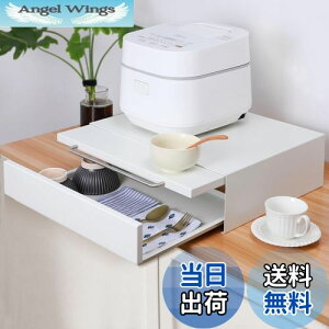yzTydle yWXChe[u+oz Lb`Ɠdo Lb`bN 2i W WbN 45×s37×13.5cm Lb`[ W[ g[X^