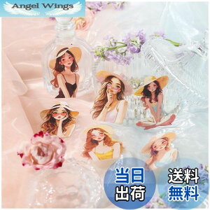 【送料無料】Arpaper シール コラージュ 素材 フレークシール 詰め合わせ 女の子 ステッカー 人物 PET シール おしゃれ かわいい 手帳 スマホ ノート キーボード デコ コラージュ 防水 手帳シー