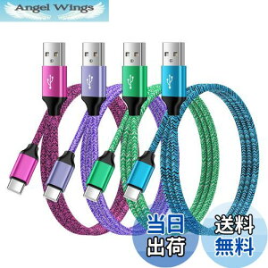 yzANNIBER usb type c P[u QC3.0}[d ^CvcP[uy1m*4{*4FzUSB CP[u iC҂ iPhone 15[dR[h USB C to A P[u AhCh[dP[u iPhone16/15/Galaxy A54