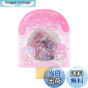 yzTI(SANRIO) ăV[ }CfB }C my melody 12.2×9×5cm LN^[ 189758
