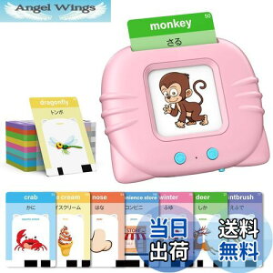 yzpPJ[h mFł pΉ mߋ qǂ   p J[hQ[ 3Έȏ j̎q ̎q v[g oCK Pink