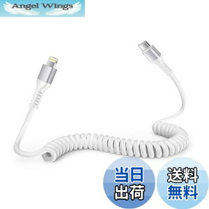 yzOcbuo iPhone [dP[u ^Cvc CgjOP[u Z0.4m1.5M܂ŎRLk iphone P[u ԗp MFiF CarPlayΉ ACz[dP[u J[ type c ACtH[dP