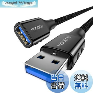 yzMOGOOD USB P[u 2M USB3.0 R[h P[u҂ Type AIX烁X5 Gbpsf[^]AƖAPCAm[gp\RA^ubgAMacbookɑΉ USB (ubN)