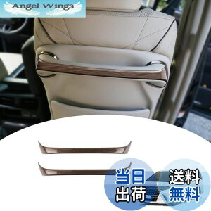 yzyGIKAKUzFor At@[h40n Ft@CA40n ANZT[ obNV[gnhg h~ h~ ϖC Jo[ Alphard40n p[c JX^ ABS (ؖڒ)