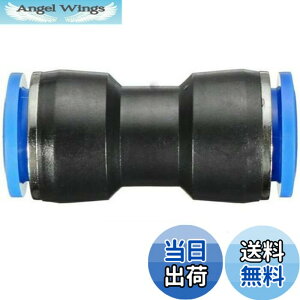 �y���������zEdinstry �G�A�[�z�[�X �N�C�b�N�p�� �����^�b�` �ǌp�� ���j�I�� �X�g���[�g �N�C�b�N �p�� �v���X�`�b�N�� �G�A�[ �R�l�N�^�[ �A�_�v�^�[ 12MM-�� 1��