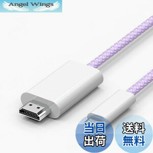 yzVAVIICLOϋviC USB Type C HDMI ϊP[uy4K@60Hzz1.8MڑP[u Thunderbolt3/4 ^CvC to hdmi ΉiPhone 15/iPhone 15 Pro Max/MacBook Pro/iPad Pro/Google Pixelbook/Galaxy̑USB-C@ (P[