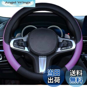 yzHUACHENG nhJo[ ԗp y sTCY XeAOJo[ {v ėp  ʋC悢 h~ I[V[YΉ ʎ nh یJo[ JX^ p