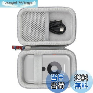 yzyKhanka [P[XzXREAL Air Beampn[hP[X Xgbvt h~ ho XREAL BeamɑΉ(P[X̂)