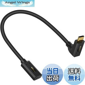 yzPoyiccot USB C P[u ZA30cm L^ USB4 P[u y240W/5A }[d& 40Gbps]& 8Kfóz USB Type C P[u LAThunderbolt 4 P[uMacBook/iPhone/SwitchΉ(