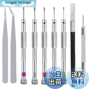 【送料無料】精密ドライバー 時計職人ドライバー 精密 マイナスドライバー 極細ピンセット ピンセット 時計ベルト バネ棒外し 腕時計用 時計工具セット 腕時計ベルト 時計電池交換 パソコ