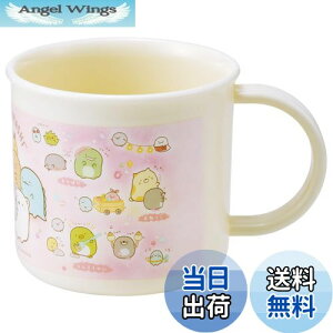 yzXP[^[(Skater) ٓ vRbv 200ml qp R H@Ή { ݂R炵 ̂ KE4AAG-A