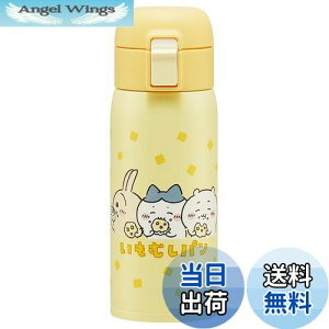 yzXP[^[(Skater) }O{g 350ml ۉ ۗ XeX   ^b`I[v STOT3-A