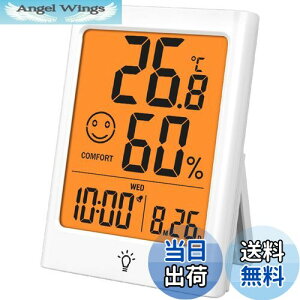 yzTimloon fW^xv xxv LCD obNCg@\ Kx v J_[ A[ Ǌ|  }Olbg NǗ xǗ {戵