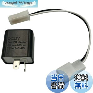 yzGRmkt ECJ[ [ nCt h~ oCN DC 12v LED 2s tbV _ x  ϊ ėp VOi n[lX Zbg ubN