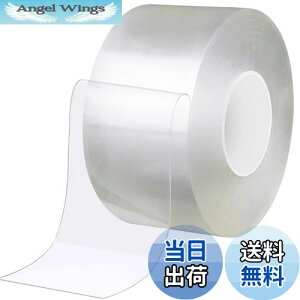 yzBingDi /֗p̌ԃe[v F7cm F20[g e[v ԕEቷ΍ CubN/悯/ܕh~ Ԍ˗p//hAp/p/TbVp he[v ύ