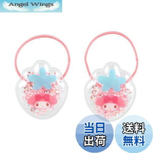 yzTI(SANRIO) TI LbYANZT[ VJVJ|j[e[z_[2Zbg }CfB }C my melody 3.5×3×0.7cm LN^[ 910058 SANRIO
