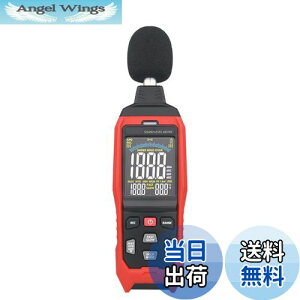 yzHFS(R) fW^v 背W30dB`70dB/60dB`90dB/80dB`110dB/100dB`130dB x LCD\ /A/C/Zؑ ʑ x H/wZ/ZȂǂɓKp AC/DCo