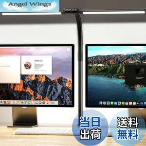 yzQuntis fXNCg X^hCg 24W Px Ra95 L78cm ڂɗD LED_u eȂ΍ Vw{[h K`E̎݌v Nv dCX^h e[uCg e