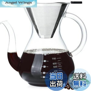 yz|JeB[ R[q[T[o[ ϔMKX R[q[sb`[ 1000ml  hbvT[o[ XeXbVd\tB^[ JԂgp\ tB^[