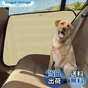 yzMIGHTYDUTY ybgphCuV[g TChhAیJo[ 2Zbg p Lp ԓhA܏ C菝 ꂩ狭͂ɖh ȒP J[pi EZbgix[Wj