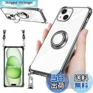 yzweiaoluo iphone 15 P[X NA lbN Ot V_[ ACtH15 P[X ϏՌ iphone15 gуJo[op[ tpu ^ y^ 360x] X}zP[X Xgbvz[t