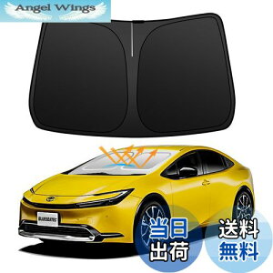 yzy[J[cp݌vz BLUESEATEC V^vEX 60n 5ڃvEX phev Prius 2023N~ ԗpTVF[h 悯 UVJbg 6w\ Ռ fM  O Ȃ RȂ u 