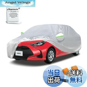 yzArgentavis{fBJo[ XGRXΉpԃJo[nCubhԃK\ԎԃJo[ YARIS car covers Ă~ߖh䕗΍RpNg{lbgJo[hohtˎO