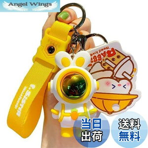 yz[AIXUAN] 킢L[z_[L[L[J[gD[ETML[z_[ANZT[AbNTbN`[J[hL[z_[j̎q̎q (CG[)