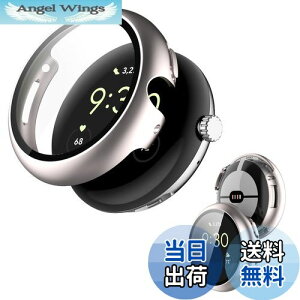 yzGoogle pixel watch3 41mm / Google Pixel Watch 2 p P[X Jo[ KXtČ^P[X yNOUKAJUz P[X یtB  یP[X PC+KXt ی Jo[ ̌^ Sʕ