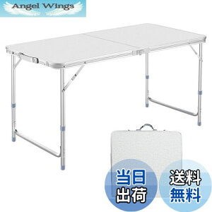 yzDesertFox AEghA ܂肽 e[u 120cm 3iK\ Rɍ\sNjbN W[ Lvp ܏ RpNg [ ȒPg (Vo[)