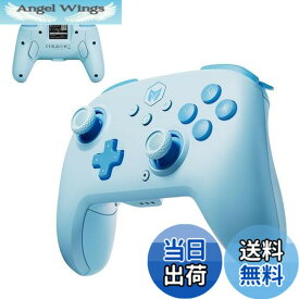 【送料無料】BIGBIG WON Wireless Controllers, PC コントローラー Bluetooth無線/有線接続 連射機能 4階段HD振動 NFC機能 背面ボタン付き プログラム機能 1000mAh大容量バッテリー ジャイロセンサー搭載 Switch Lite/Windows/Android/IOS対応 日本語取扱説明書付き